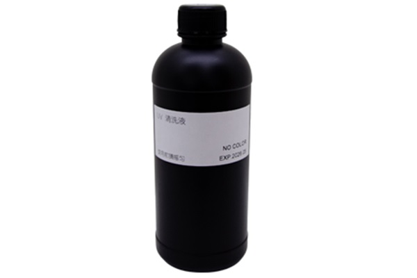 uv-ink-remover-2.jpg
