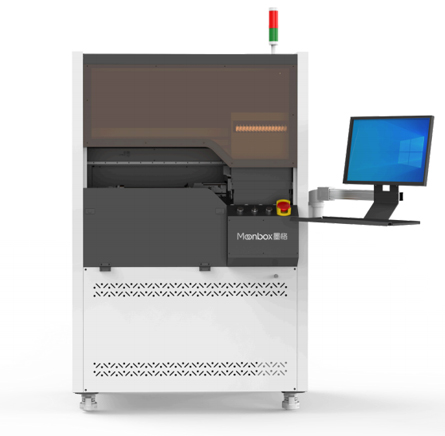 H300 High-Speed Cylindrical UV Printer
