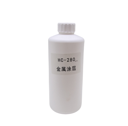 UV Ink Coating HC-280