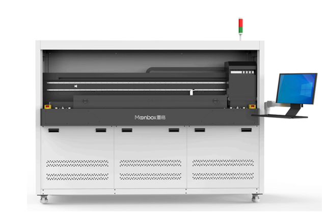 MG-1500 High-Speed Fishing Rod Dedicated Printer