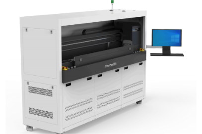 1500 uv printer supplier.png