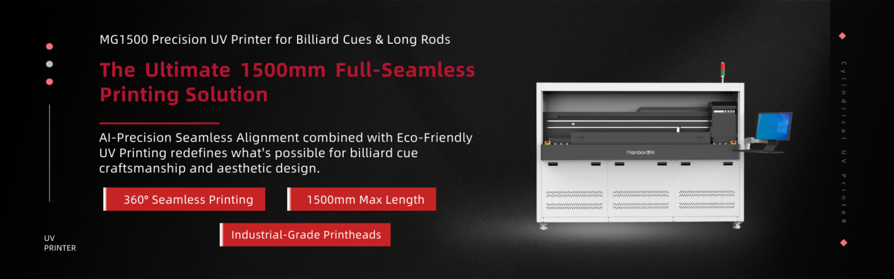 advantages-of-mg-1500-billiard-cue-precision-printer-series.png