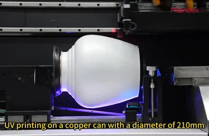 UV printing on a copper can with a diameter of 210mm